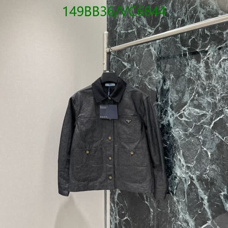 Prada Men's Cotton Chore Jacket - Stylish and Durable Outerwear