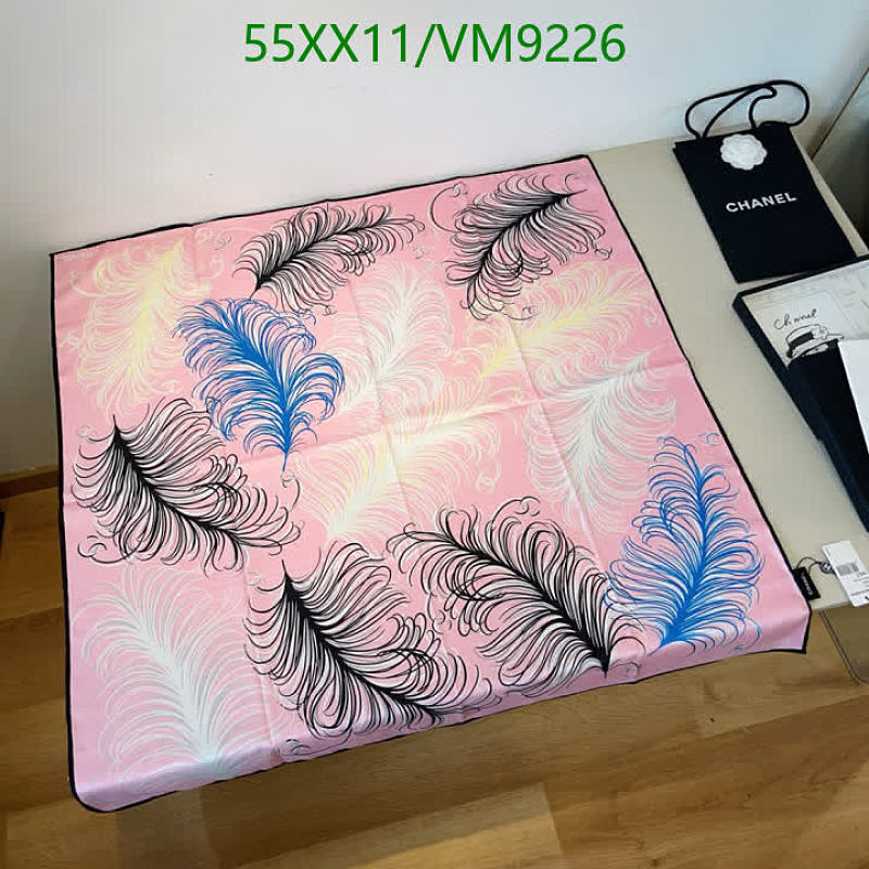 Chanel Silk Scarf 90x90cm - Elegant Feather Print