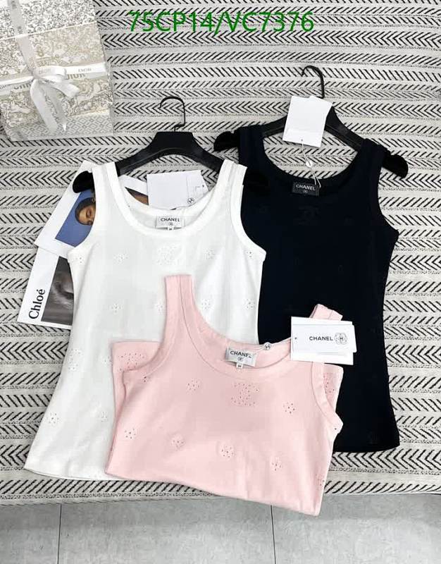 Chanel Cotton Tank Tops for Women - Classic & Comfortable Sleeveless Blouses