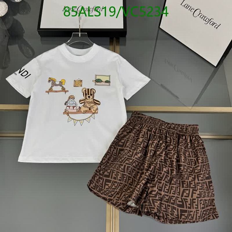 Fendi Kids' Brown FF Monogram Logo Shorts & White Teddy Bear T-Shirt Set