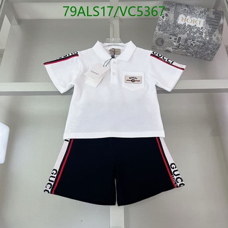 Gucci Kids' Cotton Polo Shirt & Shorts Set - Stylish Two-Piece Outfit