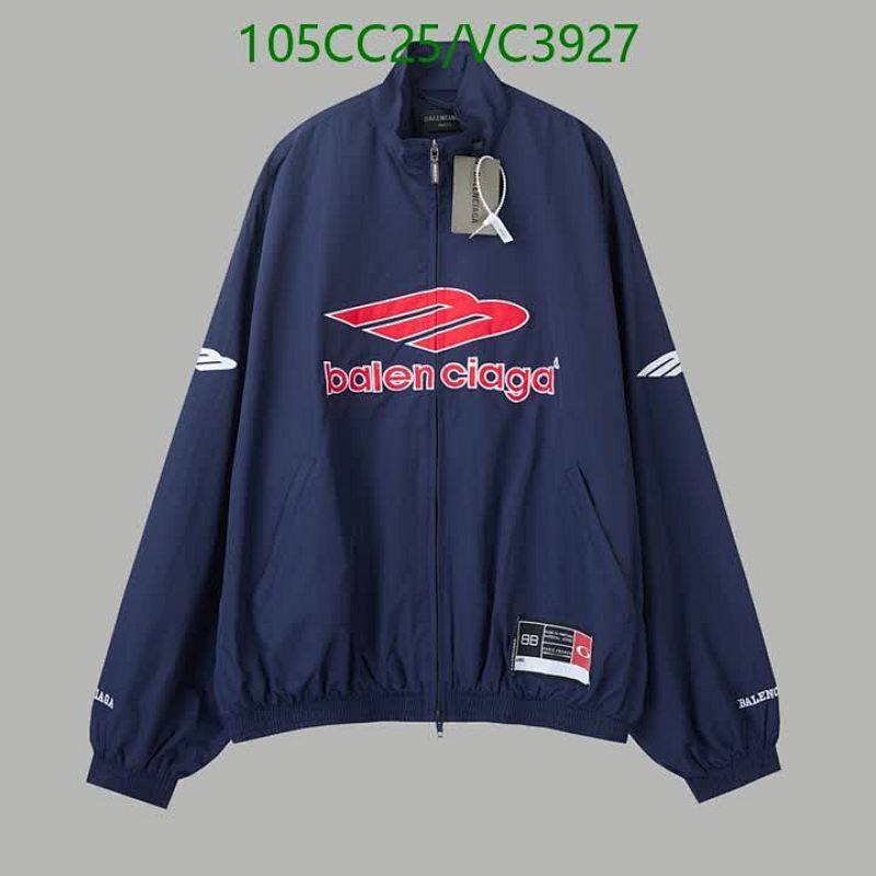 Balenciaga Men's Navy Blue Logo Track Jacket - Stylish & Comfortable Outerwear