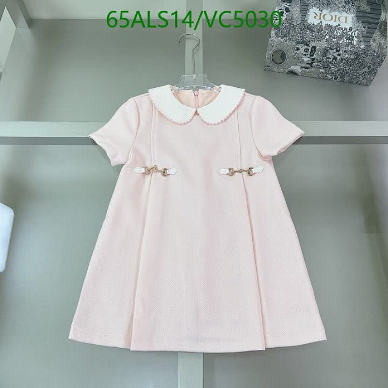 Dior Kids' Pink Short Sleeve Dress with White Collar & Gold Buckle Detail