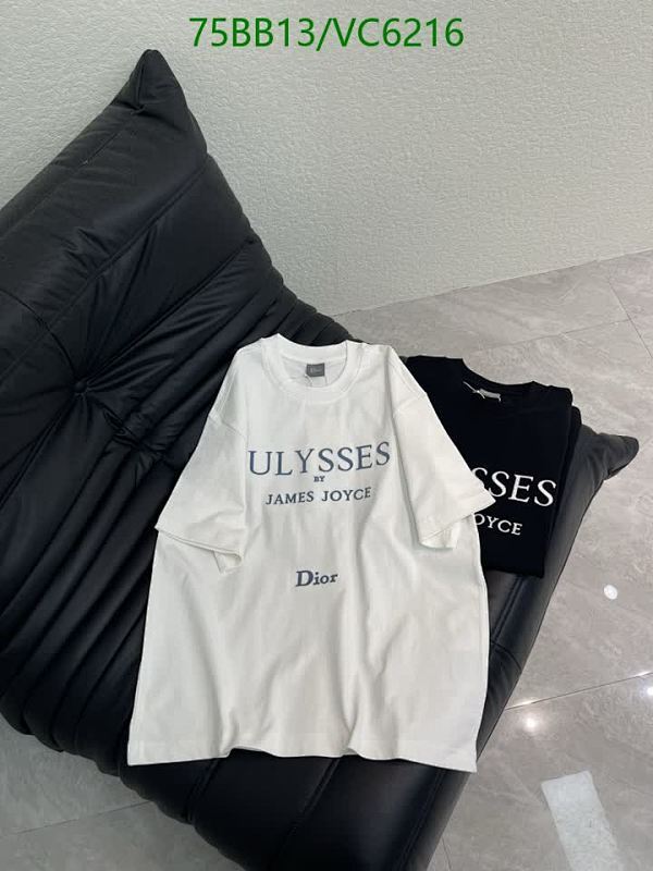 Dior Ulysses T-Shirt: Premium Cotton, Short Sleeve, Classic Fit for Men