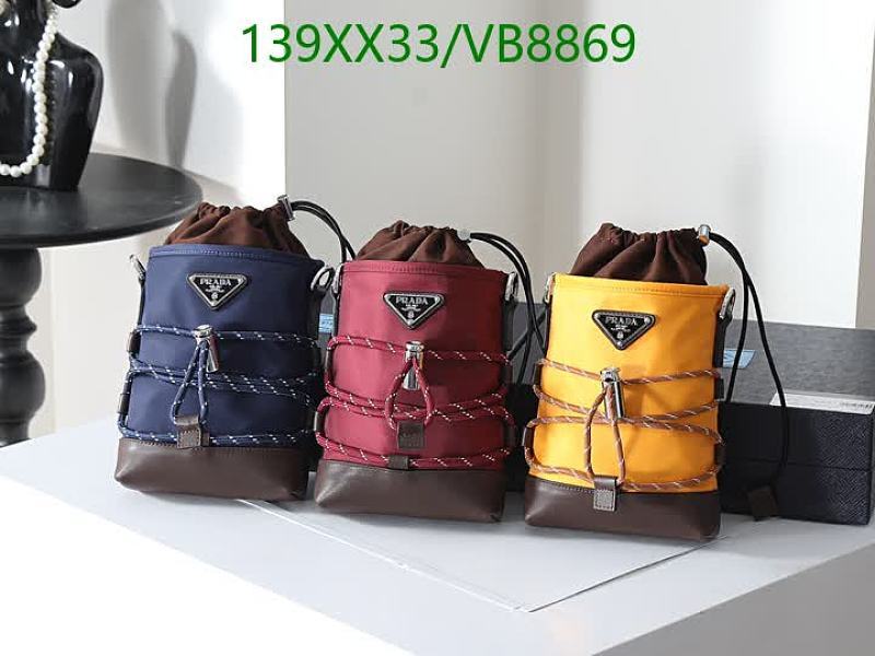 Prada Nylon & Leather Drawstring Bucket Bag