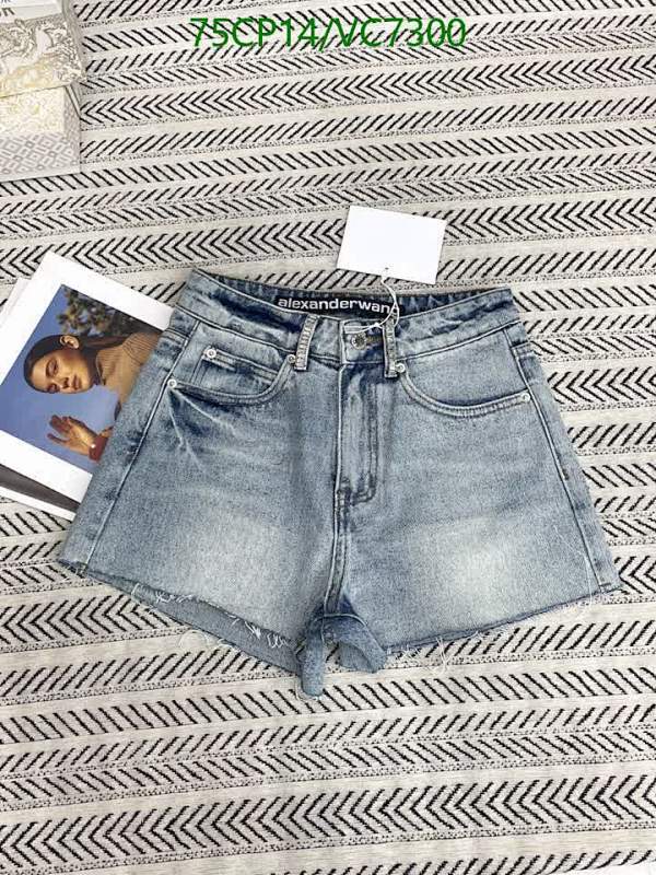 Alexander Wang Women's High-Waisted Denim Shorts - Light Wash, Casual Style