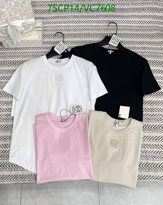 Loewe Anagram Embroidered Cotton T-Shirt - Comfortable & Stylish Everyday Wear 28 Loewe Anagram Embroidered Cotton T-Shirt - Comfortable & Stylish Everyday Wear