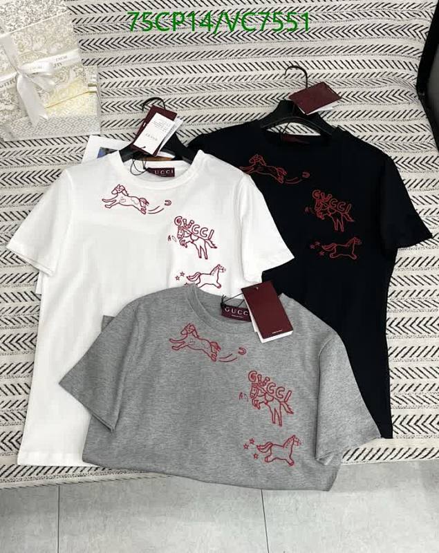 Gucci Cotton Horse Print T-Shirt - Comfortable Short Sleeve Tee for Everyday Wear