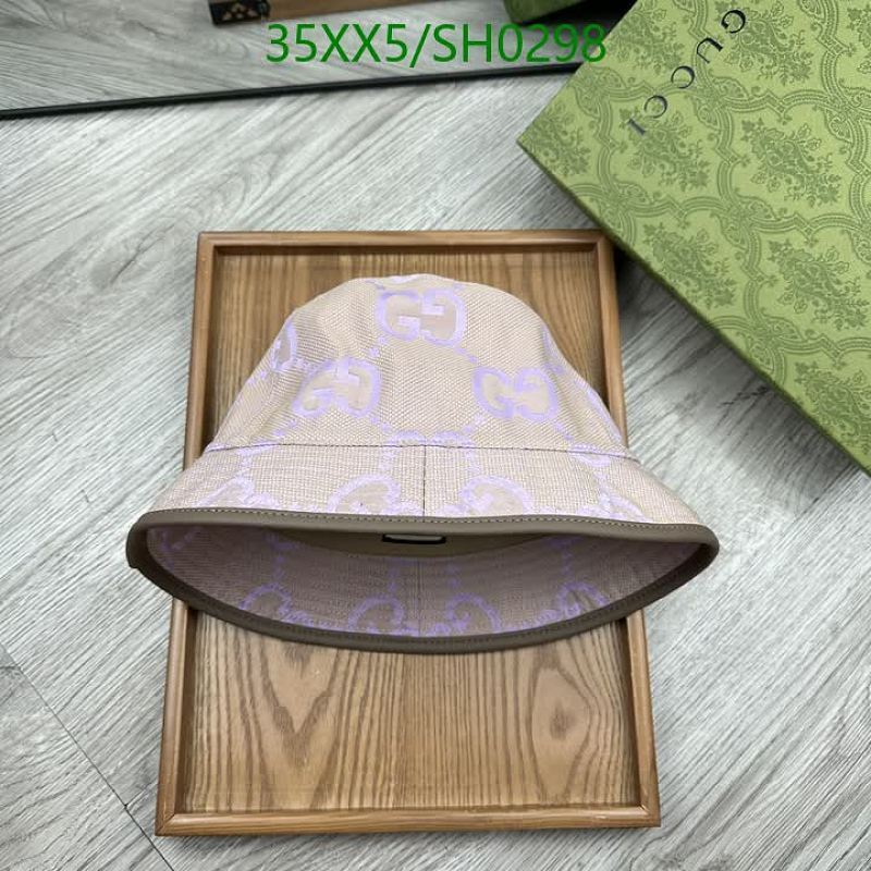 Gucci Reversible Jumbo GG Canvas Bucket Hat with Light Purple Monogram