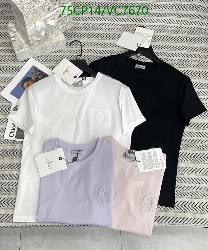 Moncler Premium Cotton Crew Neck T-Shirt with Embroidered Logo VC7670