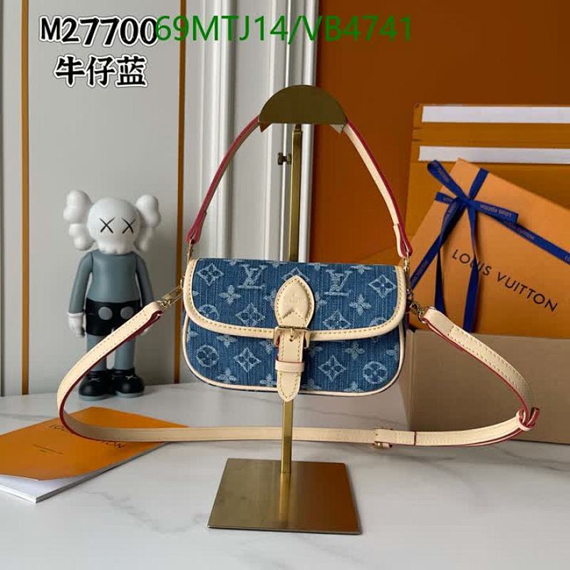Louis Vuitton Denim Monogram Shoulder Bag - Stylish & Versatile Crossbody
