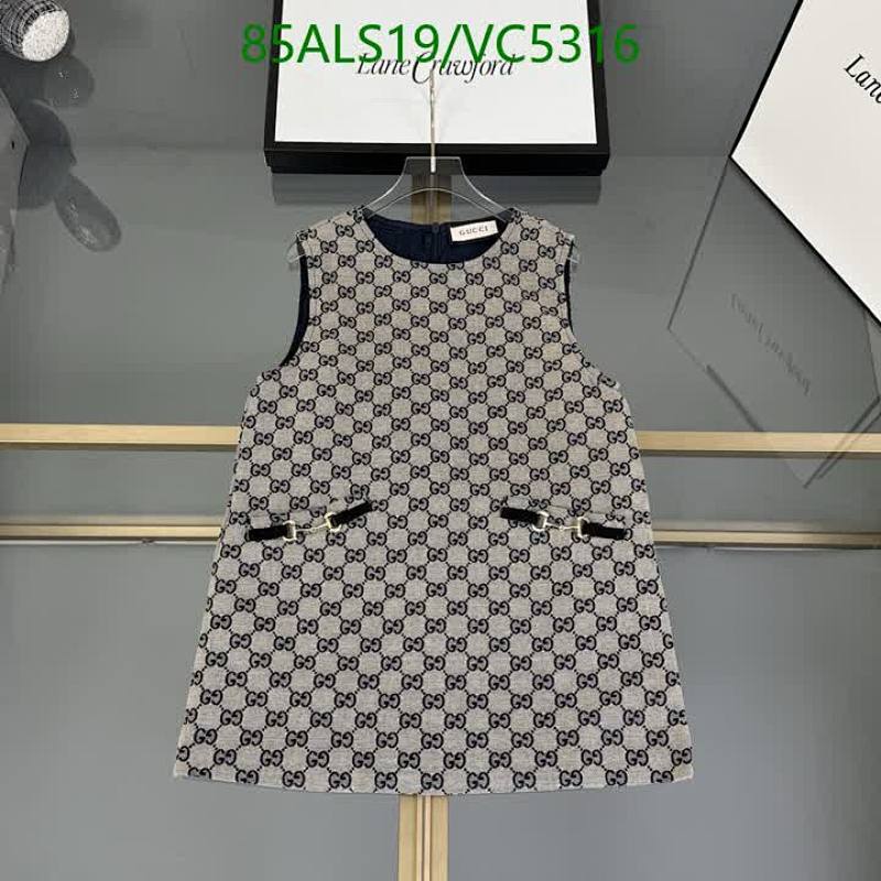 Gucci Kids GG Monogram Sleeveless Dress - Stylish & Comfortable Designer Wear