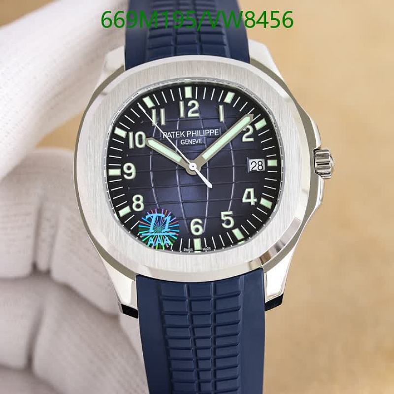 Patek Philippe Aquanaut 42MM Automatic Mechanical Watch Sapphire Glass Stainless Steel