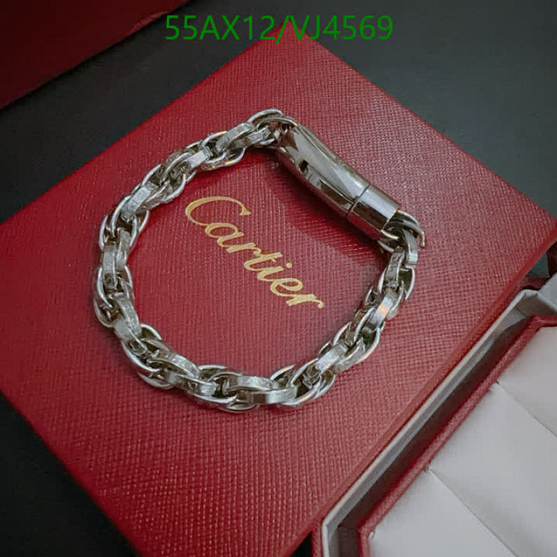 Cartier Silver Chain Bracelet for Women - Elegant & Durable Jewelry