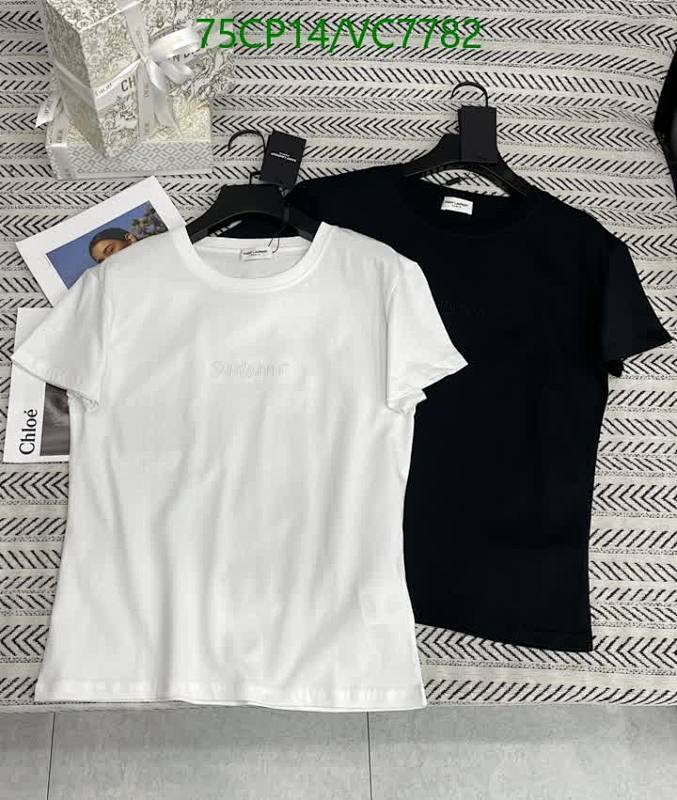 Yves Saint Laurent Classic Cotton T-Shirt - Comfortable & Stylish Everyday Wear