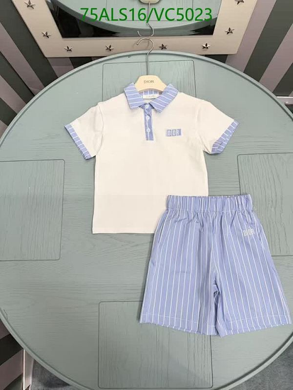 Dior Kids' Striped Polo Shirt & Shorts Set - Comfortable & Stylish Children's Outfit