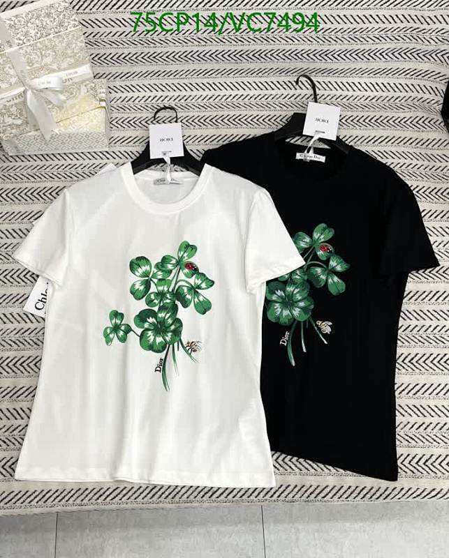 Dior Clover Print Cotton T-Shirt - Stylish & Comfortable Everyday Wear