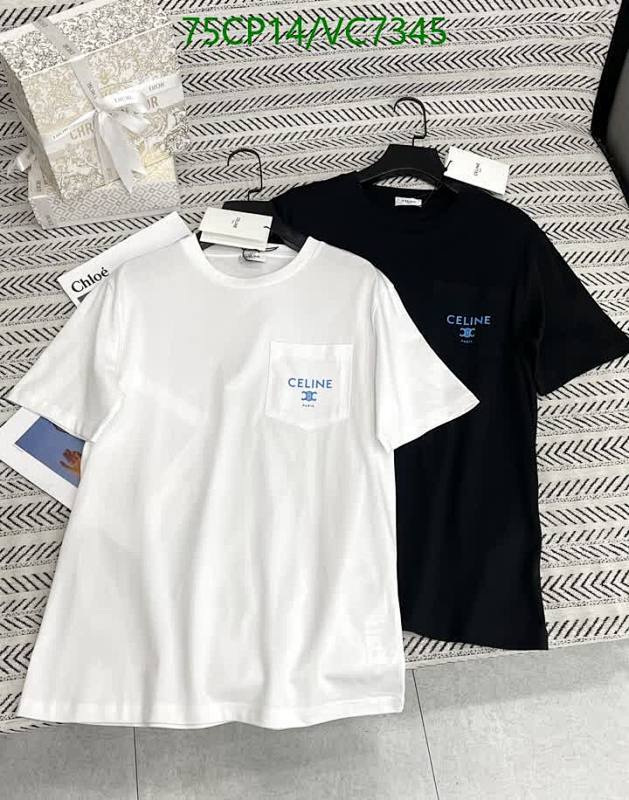 Celine Cotton Short Sleeve T-Shirt for Men & Women - Classic & Comfortable