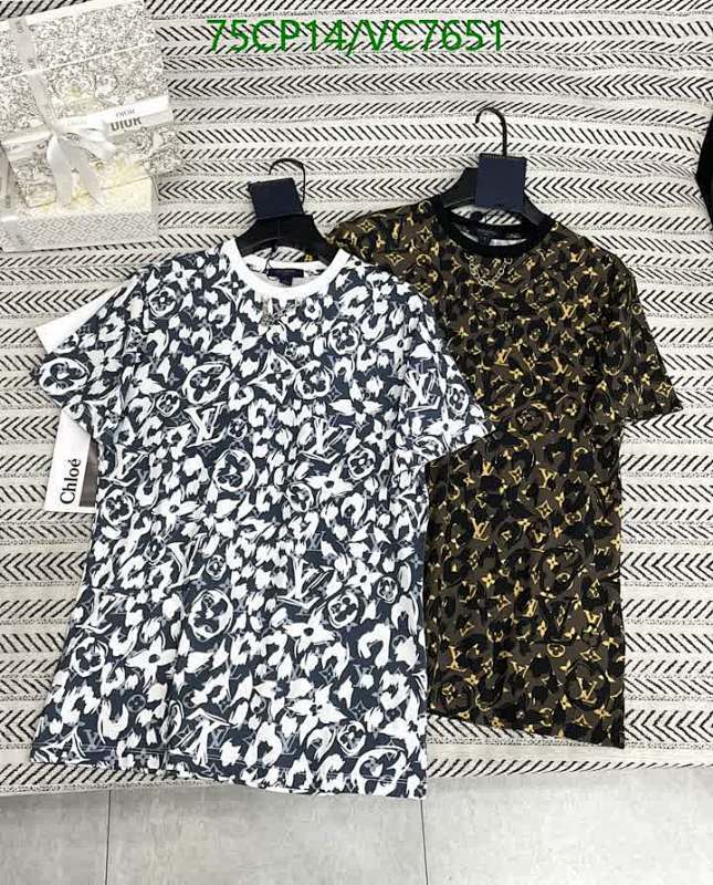 Louis Vuitton Monogram Short Sleeve T-Shirt for Men - Premium Cotton Comfort