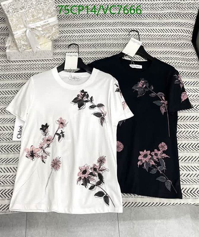 Max Mara Cotton Floral Print Short Sleeve T-Shirt for Women - S-L