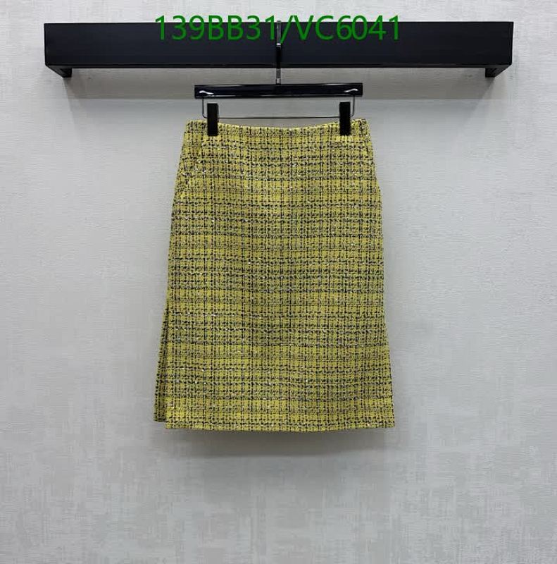 Chanel Women's Elegant Wool Blend Tweed Skirt - Chic Yellow & Black Plaid