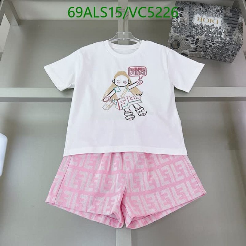Fendi Kids' Playful Cotton Tee & FF Logo Shorts Set - Stylish & Comfy Outfit