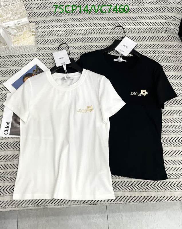 Dior Cotton Short Sleeve T-Shirt for Women - Comfortable & Stylish Everyday Wear