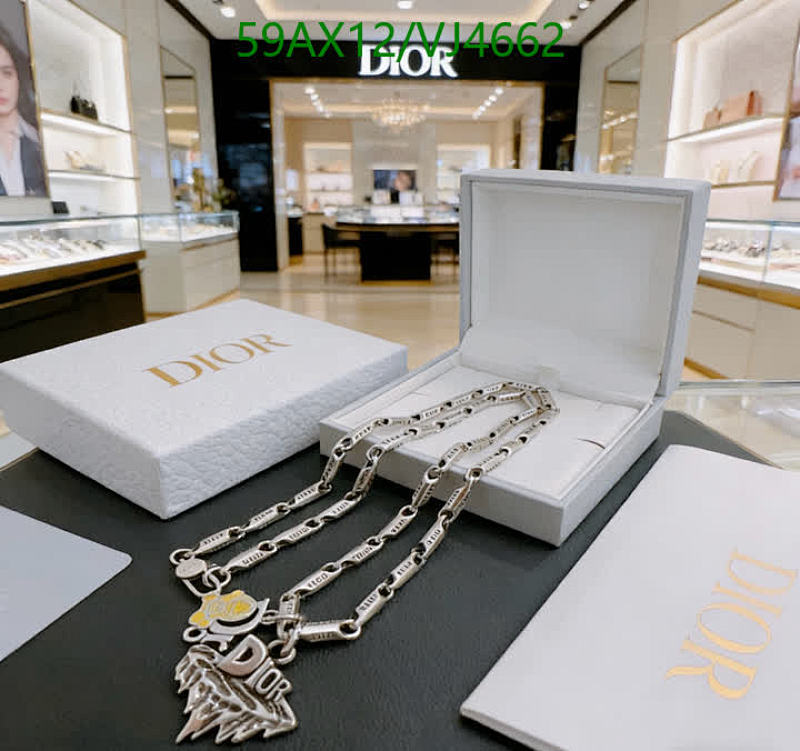 Dior Charm Link Necklace with Adjustable Chain - Elegant & Versatile Jewelry