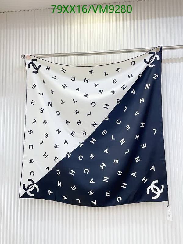 Chanel Silk Scarf for Women - Luxurious Black & White Designer Accessory 90x90CM