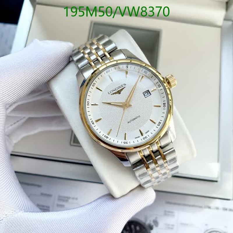 Longines Automatic Mechanical Watch - Stainless Steel & Gold Tone