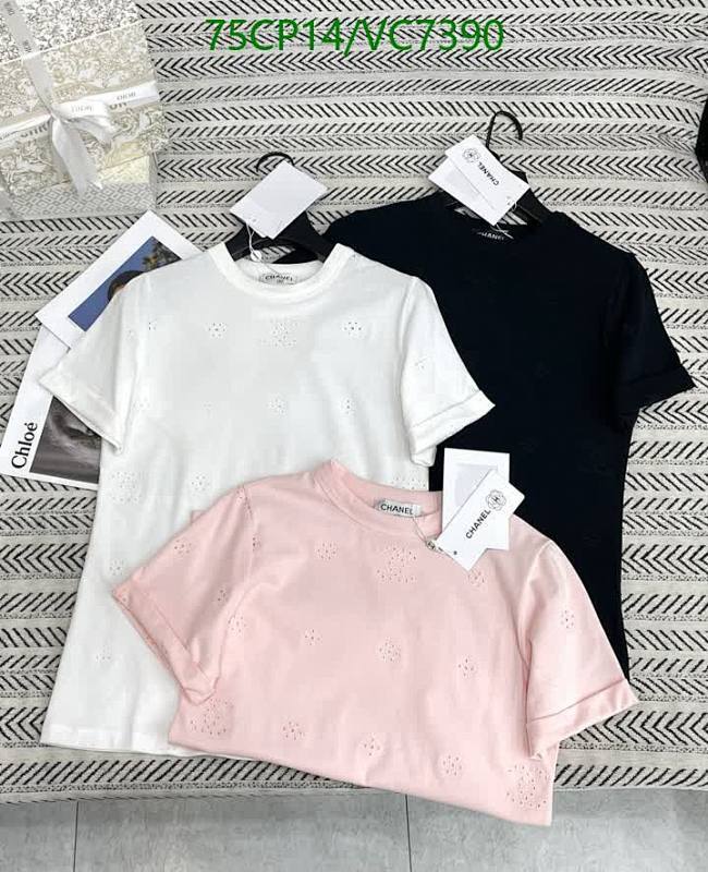 Chanel VC7390 Eyelet Cotton T-Shirts for Women - Classic & Comfortable 7 Chanel VC7390 Eyelet Cotton T-Shirts for Women - Classic & Comfortable