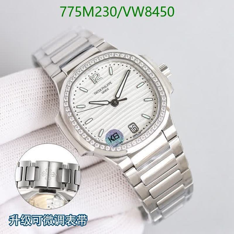 Patek Philippe Nautilus Automatic Mechanical Watch - Sapphire Glass, Stainless Steel