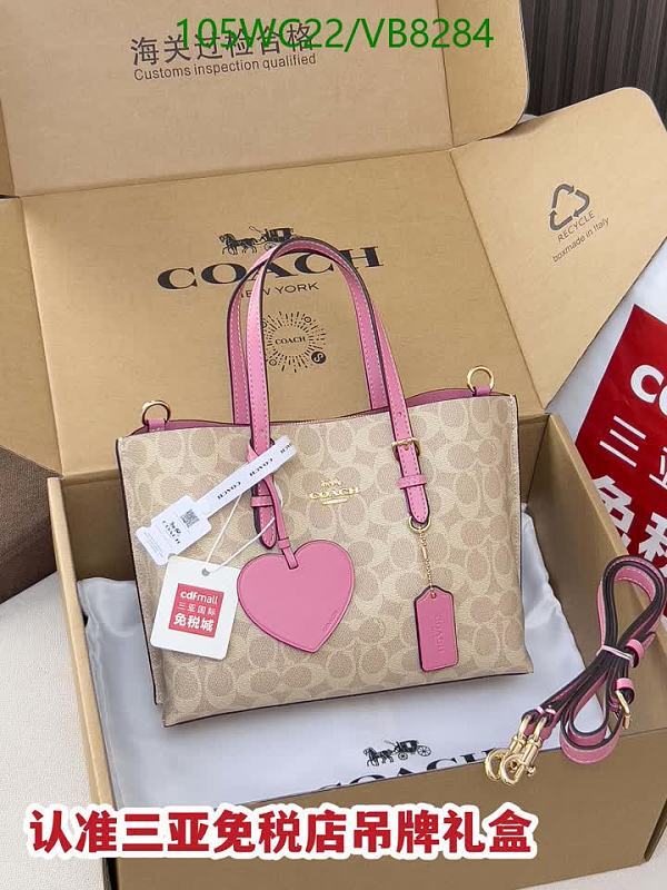 Coach Signature Canvas Heart Charm Tote Bag with Leather Trim