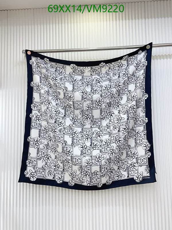 Chanel Silk Scarf Camellia Print Square Foulard 90x90cm