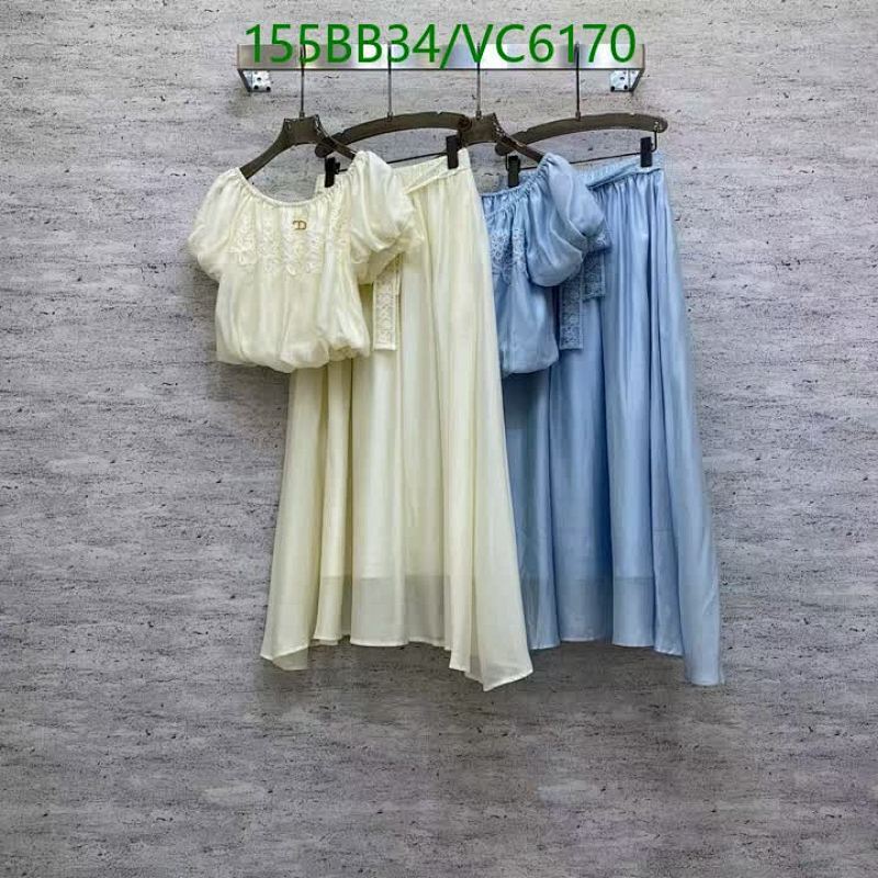 Dior Women's Cotton Off-Shoulder Top & Skirt Set - Elegant Two-Piece Outfit