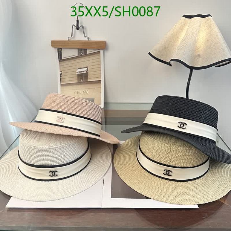 Chic Straw Boater Hat with Iconic Logo, Perfect for Summer & Beach Outings