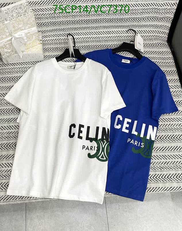 Celine Paris Logo Cotton T-Shirt - Comfortable & Stylish Everyday Wear