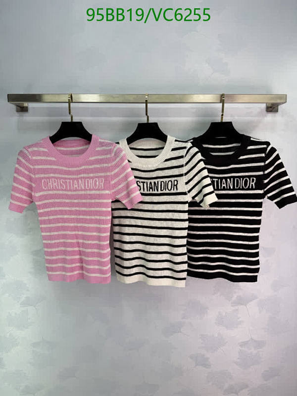 Dior Knitted Wool Short Sleeve Top - Stylish Striped Design