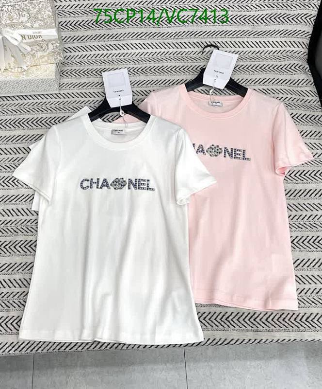 Chanel Cotton Short Sleeve T-Shirt for Women - Casual & Comfortable Top