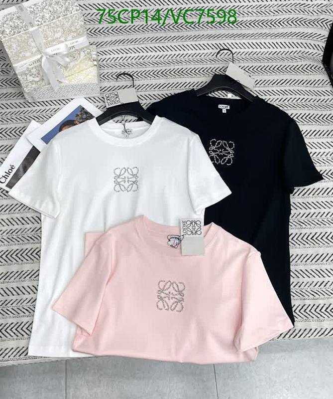 Loewe Anagram Embroidered Cotton T-Shirt - Short Sleeve Crew Neck for Women 18 Loewe Anagram Embroidered Cotton T-Shirt - Short Sleeve Crew Neck for Women