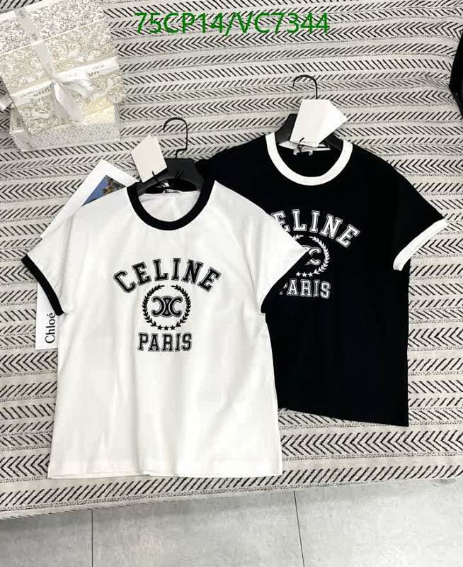 Celine Paris Cotton Ringer T-Shirt for Women - Classic Logo Design