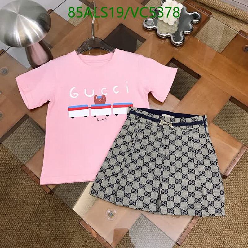Gucci Kids' Pink T-Shirt & GG Monogram Skirt Set - Stylish & Comfortable Outfit
