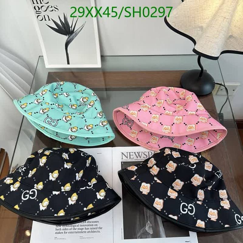 Gucci Kids' Reversible Bucket Hat with Animal Print - Stylish Sun Protection