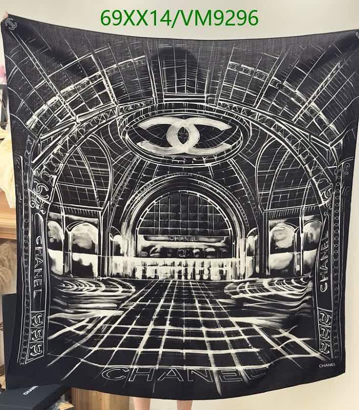 Chanel Luxury Silk Cashmere Scarf - Black & White Architectural Print, 135 CM
