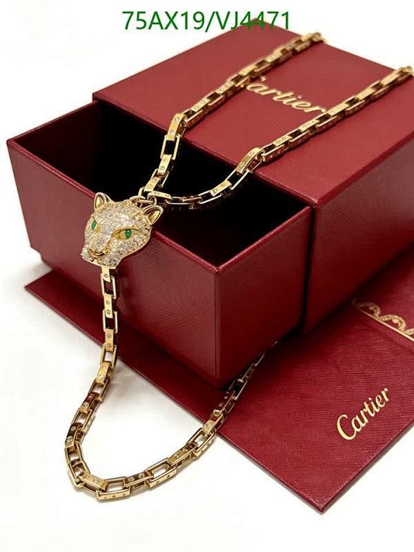 Cartier Panthère de Cartier Necklace with Emerald Eyes and Diamond Details