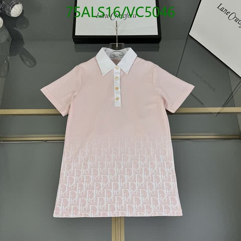Dior Kids' Pink Monogram Polo Dress - Knitted Short Sleeve for Young Girls