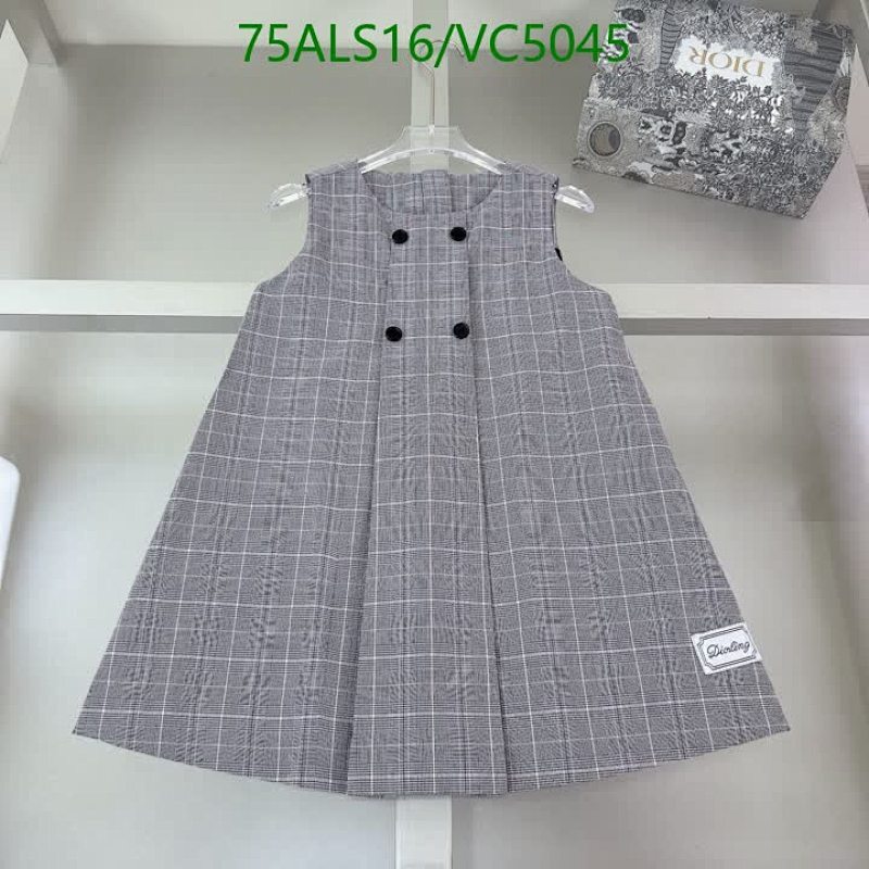 Dior Kids Grey Plaid Sleeveless Dress - Elegant & Comfortable for Girls