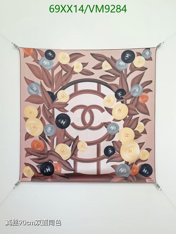 Chanel Silk Square Scarf with Iconic Camellia and CC Logo Print, 90CM