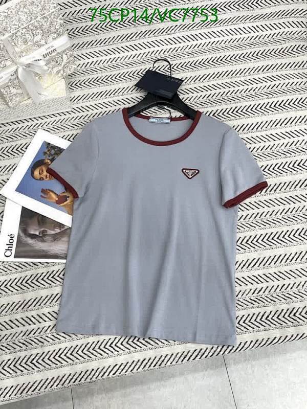 Prada Women's Cotton Crew Neck T-Shirt with Embroidered Logo, Gray