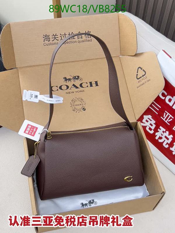Coach Leather Shoulder Bag with Signature Hardware - Brown